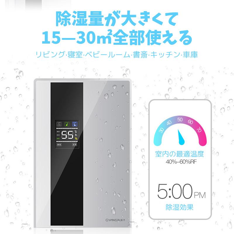除湿機 衣類乾燥除湿機 ハイブリッド式 乾燥器 衣類乾燥 除湿器 専用 家庭用 湿気 フィルター カビ対策 室内干し 消臭 結露 梅雨対策 花粉 電気代安い