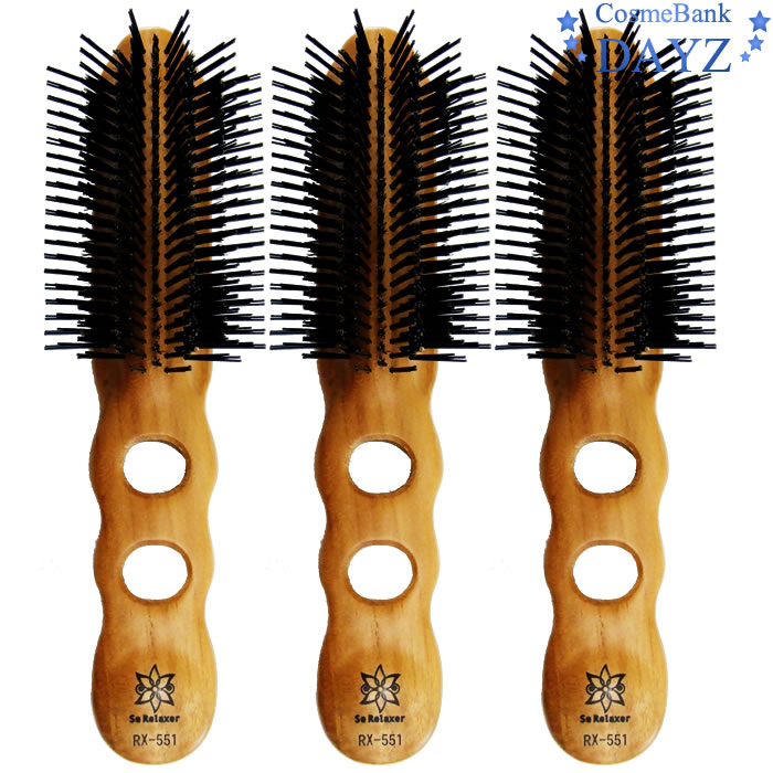 サンビー グラッシー RX-551 3点セットヘアブラシ ヘアーブラシ