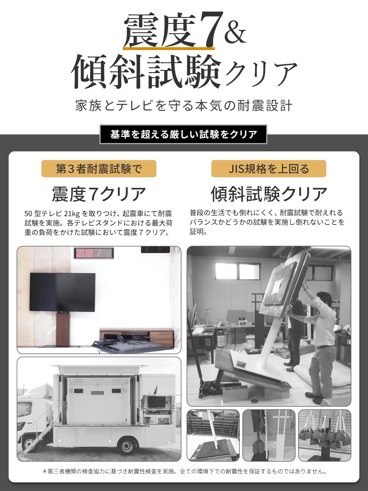 テレビスタンド テレビ台 壁寄せテレビスタンド WALLウォール V2 ロータイプ (2020モデル) 32~60V対応 サテンブラック EQUALS イコールズ 17079