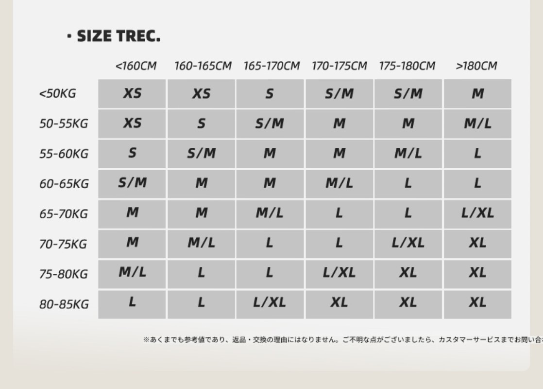 ConE 2024春新作レトロベースボールジャケットトレンドブランドファッションカップルジャケットメンズとレディースイントレンド ConE 2024春新作レトロベースボールジャケットトレンドブランドファッションカップルジャケットメンズとレディースイントレンド