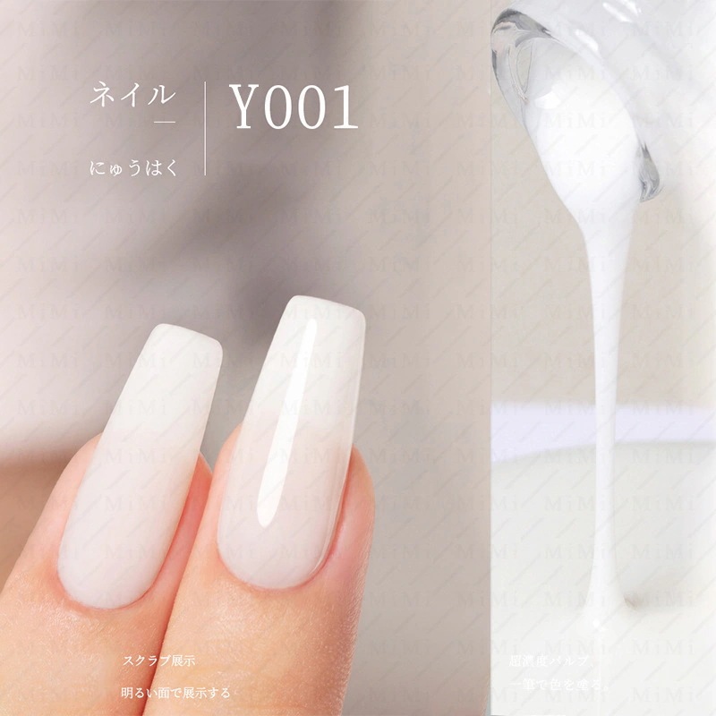 【1つ買うと10つ】新作 ジェルネイル カラージェルネイル シアーカラー 透け感 15ml 大容量 セルフネイル アートジェル ポリッシュジェル ネイル129