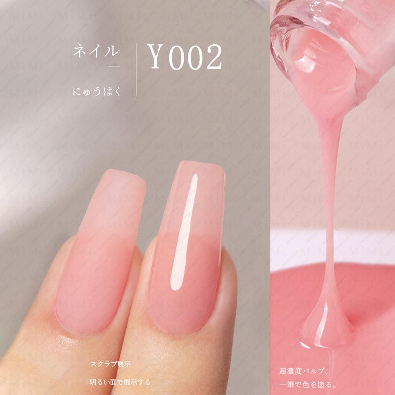 【1つ買うと10つ】新作 ジェルネイル カラージェルネイル シアーカラー 透け感 15ml 大容量 セルフネイル アートジェル ポリッシュジェル ネイル129