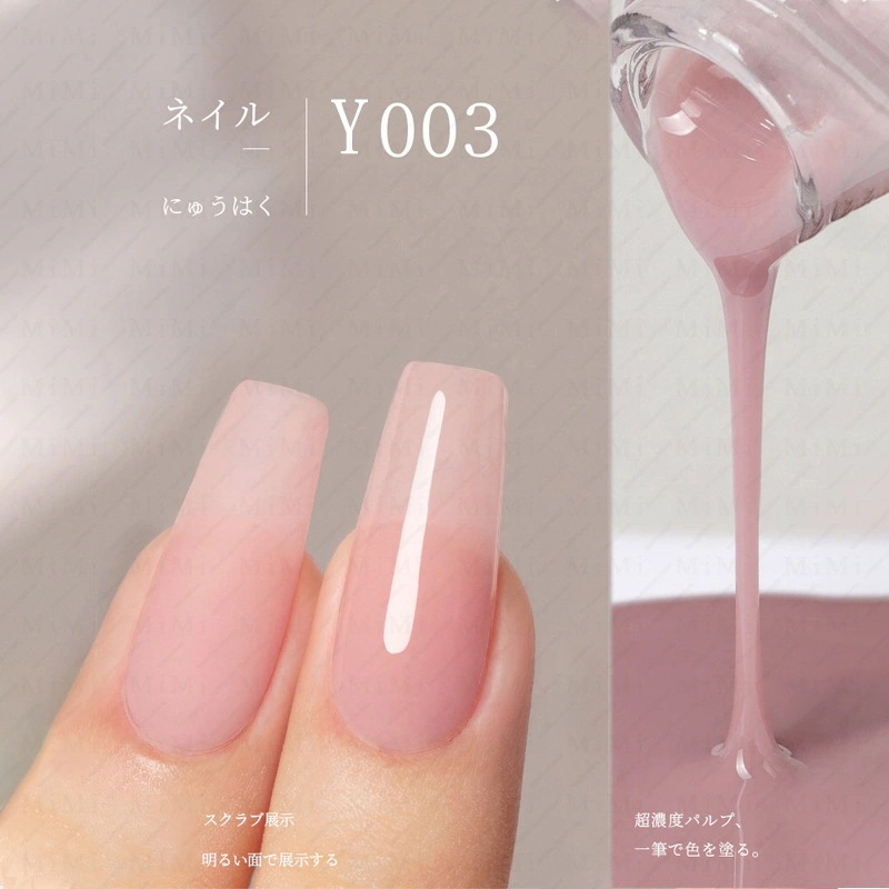 【1つ買うと10つ】新作 ジェルネイル カラージェルネイル シアーカラー 透け感 15ml 大容量 セルフネイル アートジェル ポリッシュジェル ネイル129