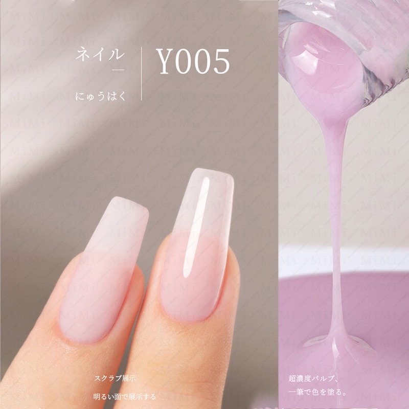 【1つ買うと10つ】新作 ジェルネイル カラージェルネイル シアーカラー 透け感 15ml 大容量 セルフネイル アートジェル ポリッシュジェル ネイル129