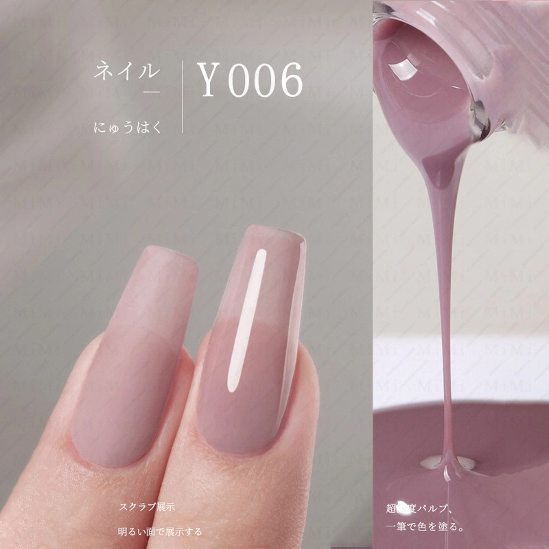 【1つ買うと10つ】新作 ジェルネイル カラージェルネイル シアーカラー 透け感 15ml 大容量 セルフネイル アートジェル ポリッシュジェル ネイル129