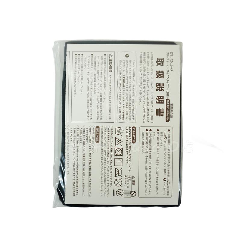 FAITH ロマンスシェレーヌ スリムフォース デザイニングインナー フェース S M L ブラック 【メール便】 FAITH ロマンスシェレーヌ スリムフォース デザイニングインナー フェース S M L ブラック 【メール便】