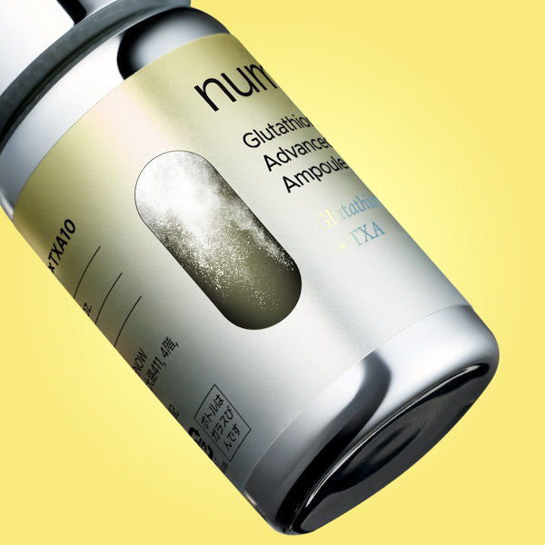 Qoo10] ナンバーズイン 5番 白玉グルタチオン100xTXA10