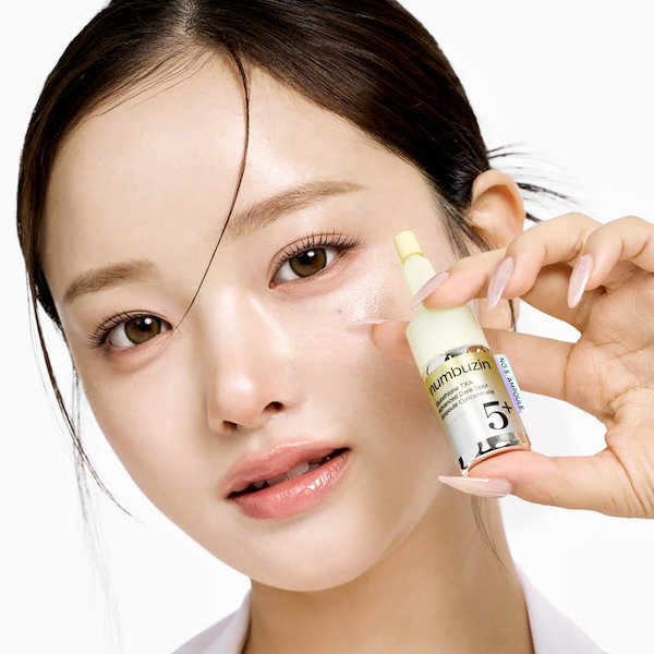 Qoo10] ナンバーズイン 5番 白玉グルタチオン100xTXA10