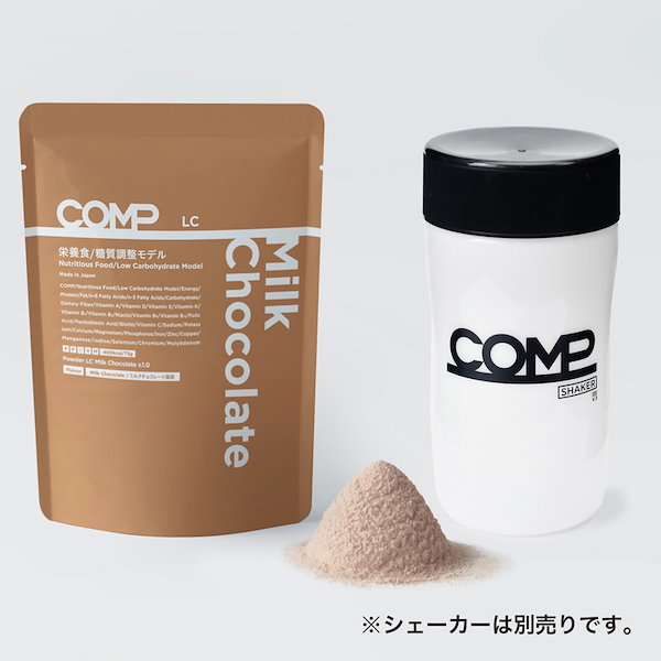 休日 Powder LC Milk Chocolate 1箱 12袋入 savingssafari.com