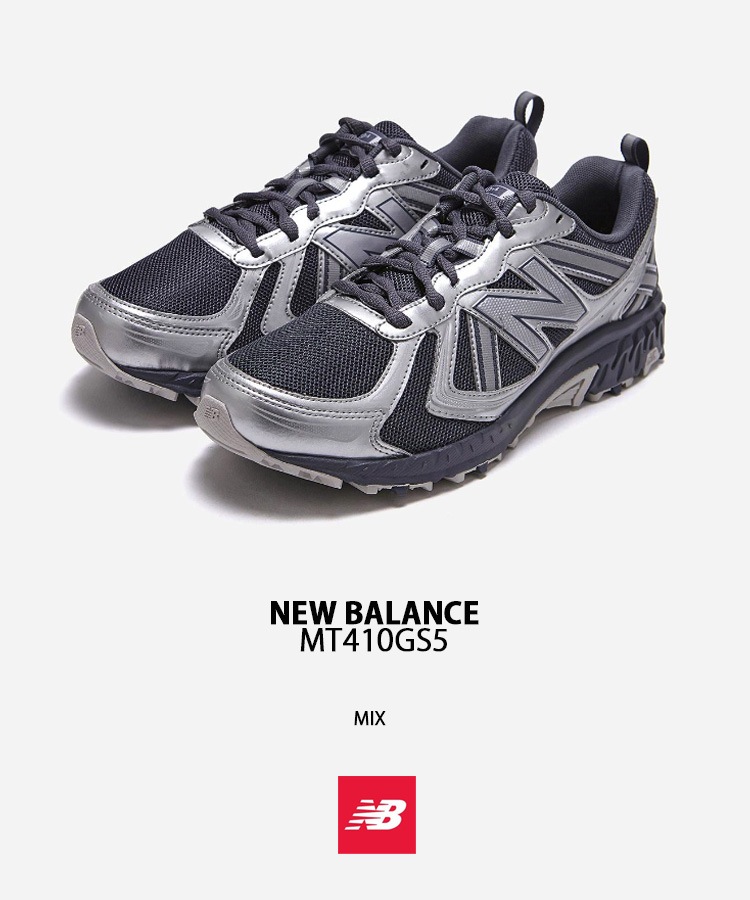 MT410GS5 スニーカー NBスニーカー MIX NBPFDF747T 410シリーズ ミックス グレー シルバー シューズ レザー 本革 メンズ レディース 男性用 女性用 MT410GS5 スニーカー NBスニーカー MIX NBPFDF747T 410シリーズ ミックス グレー シルバー シューズ レザー 本革 メンズ レディース 男性用 女性用