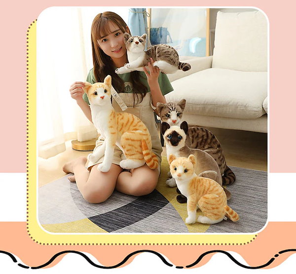Qoo10] 猫 ぬいぐるみ リアル シャムネコ タヌ
