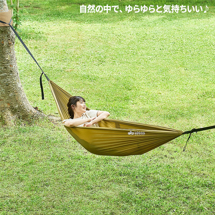イージーセットハンモック 耐荷重約100kg 簡単設営 ブランド/73293003