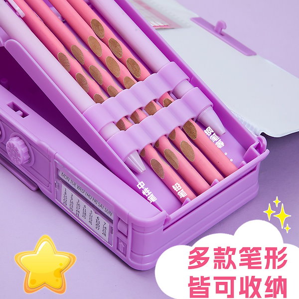 Qoo10] 多機能文具箱スマートガールズパスワードロ