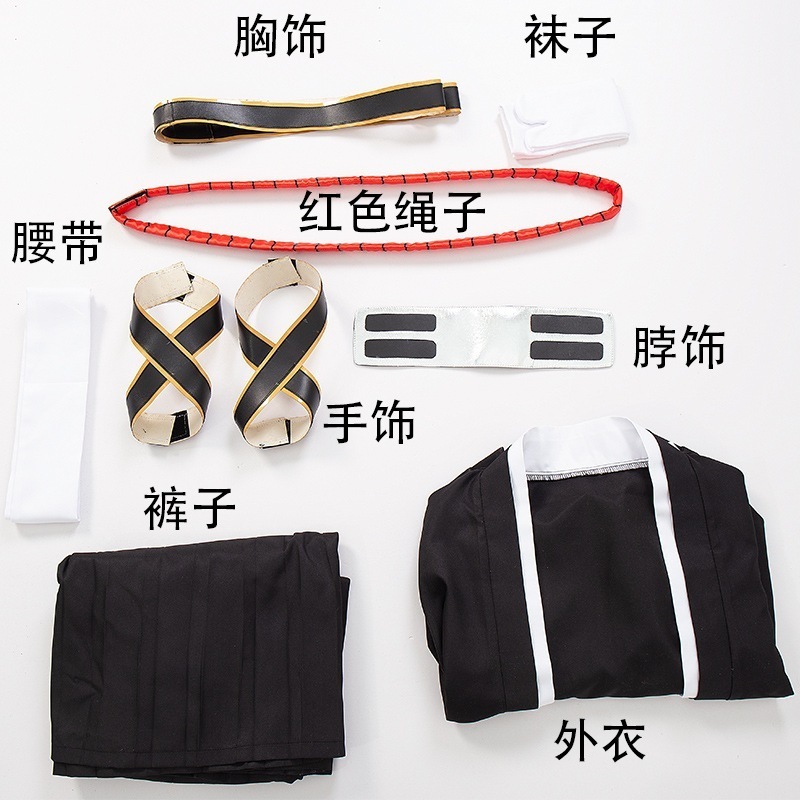 BLEACH 黒崎一護 コスプレ衣装 BLEACH 黒崎一護 コスプレ衣装
