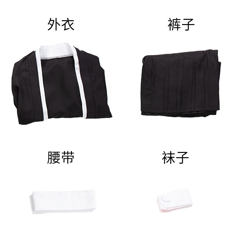 BLEACH 黒崎一護 コスプレ衣装 BLEACH 黒崎一護 コスプレ衣装