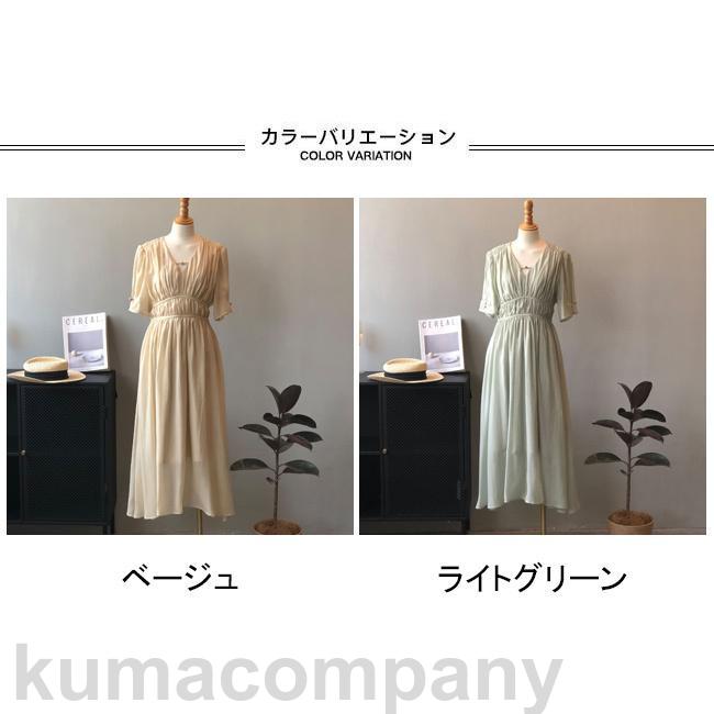ワンピース ロング 夏 半袖 ギャザーワンピース レディース ロングワンピ マキシ丈 Vネック レトロ 半袖ワンピース ハイウエスト プレゼント