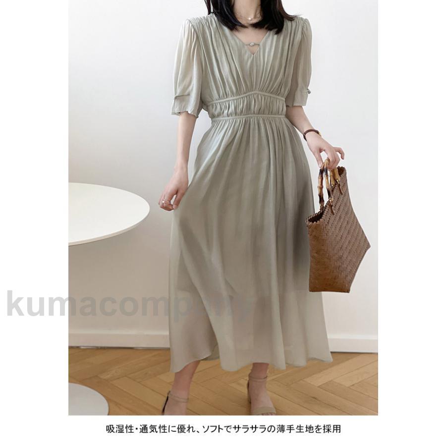 ワンピース ロング 夏 半袖 ギャザーワンピース レディース ロングワンピ マキシ丈 Vネック レトロ 半袖ワンピース ハイウエスト プレゼント