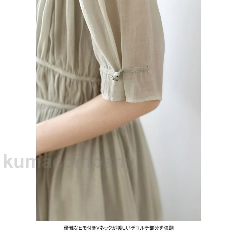 ワンピース ロング 夏 半袖 ギャザーワンピース レディース ロングワンピ マキシ丈 Vネック レトロ 半袖ワンピース ハイウエスト プレゼント