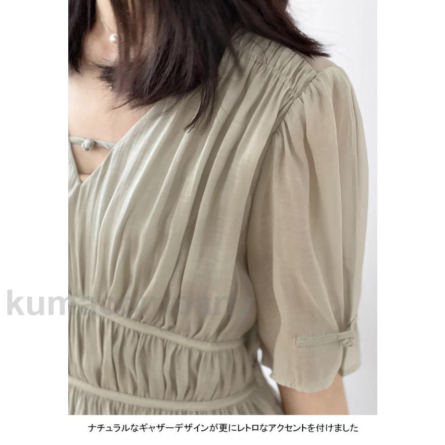 ワンピース ロング 夏 半袖 ギャザーワンピース レディース ロングワンピ マキシ丈 Vネック レトロ 半袖ワンピース ハイウエスト プレゼント