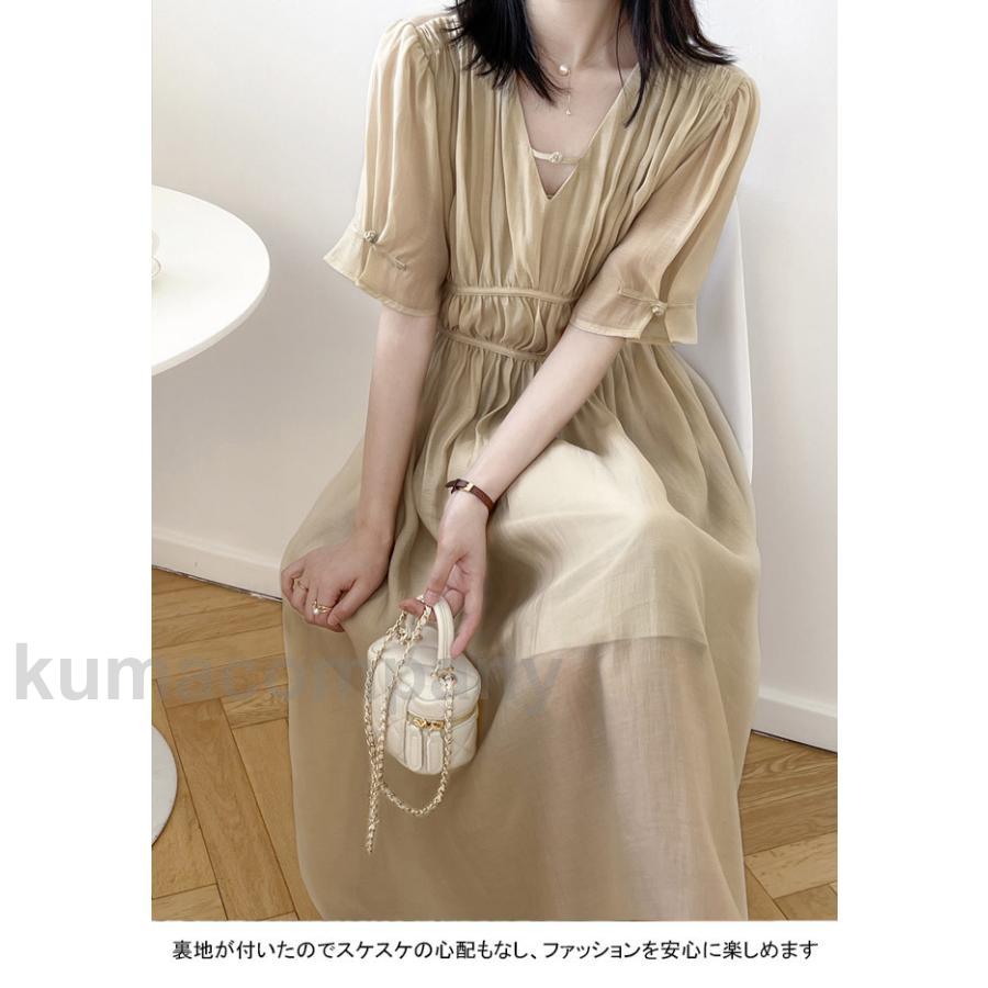 ワンピース ロング 夏 半袖 ギャザーワンピース レディース ロングワンピ マキシ丈 Vネック レトロ 半袖ワンピース ハイウエスト プレゼント