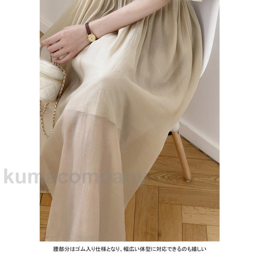 ワンピース ロング 夏 半袖 ギャザーワンピース レディース ロングワンピ マキシ丈 Vネック レトロ 半袖ワンピース ハイウエスト プレゼント