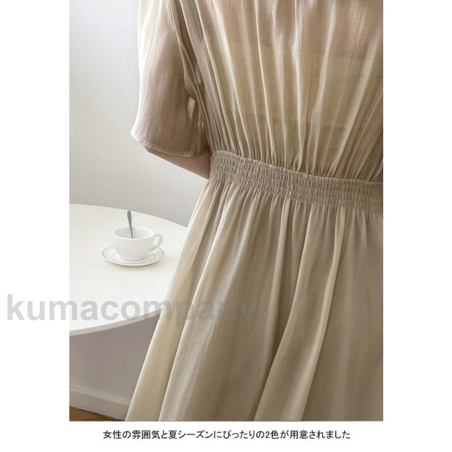 ワンピース ロング 夏 半袖 ギャザーワンピース レディース ロングワンピ マキシ丈 Vネック レトロ 半袖ワンピース ハイウエスト プレゼント