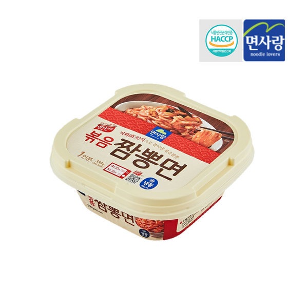 少し豊富な贈り物 HO/350g 韓国麺類 - salafidawah.com.pk