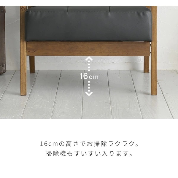 ソファ 1人掛け レトロ調 合皮 肘付き 幅64 奥行70 高さ68.5cm 木肘ソファ ソファー 1人掛けソファ 一人掛け パーソナルソファ 肘付き レトロ 木肘 スリム コンパクト 応接室 ソファ 1人掛け レトロ調 合皮 肘付き 幅64 奥行70 高さ68.5cm 木肘ソファ ソファー 1人掛けソファ 一人掛け パーソナルソファ 肘付き レトロ 木肘 スリム コンパクト 応接室