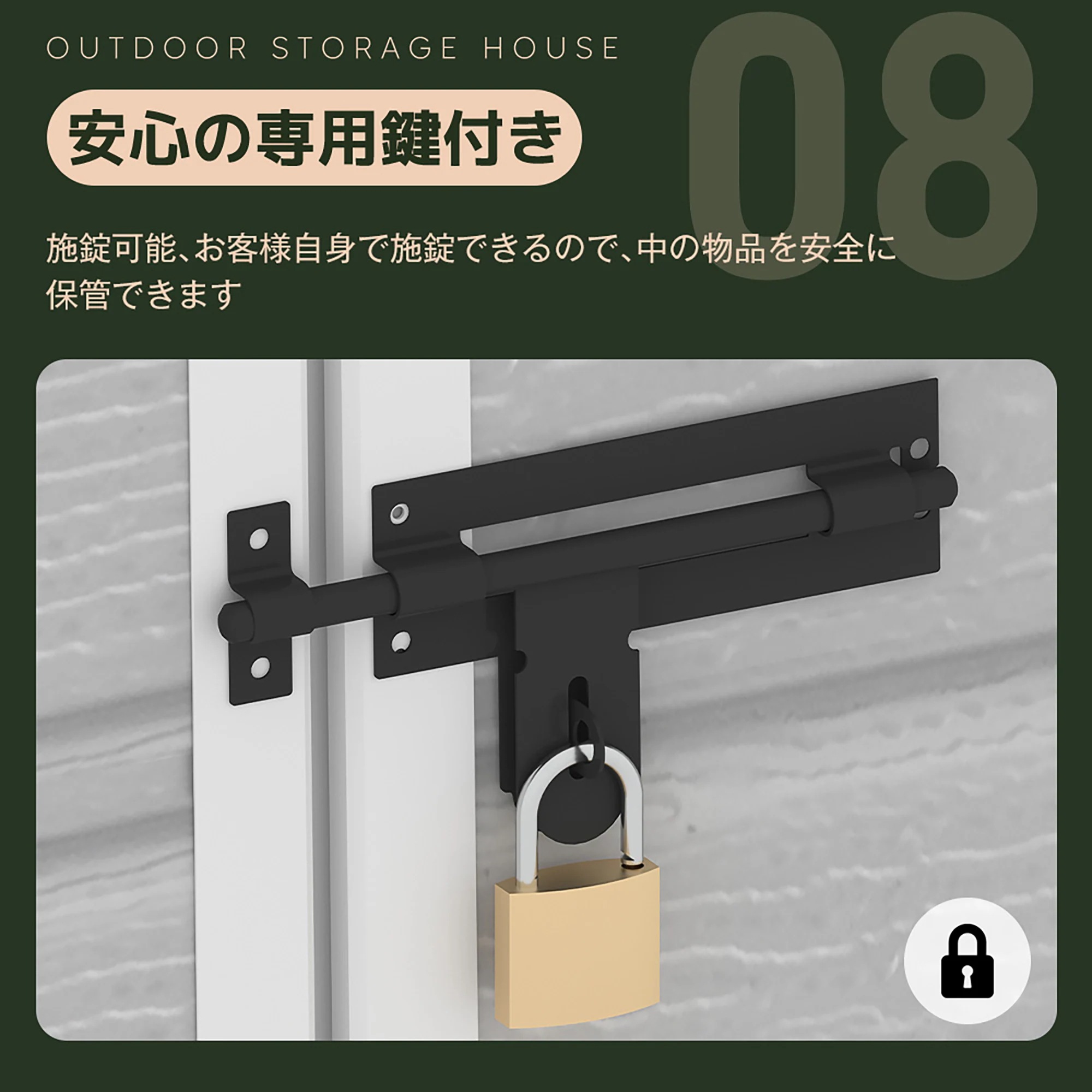 【国内発送M】1654【1900L】樹脂製物置 屋外 大型 倉庫 大型物置 戸外収納庫 物置 防水/耐侯 収納可能 ガーデン/庭/田畑/農場 頑丈 大容量 窓付き おしゃれ ガーデニング ガーデンボッ 【国内発送M】1654【1900L】樹脂製物置 屋外 大型 倉庫 大型物置 戸外収納庫 物置 防水/耐侯 収納可能 ガーデン/庭/田畑/農場 頑丈 大容量 窓付き おしゃれ ガーデニング ガーデンボッ