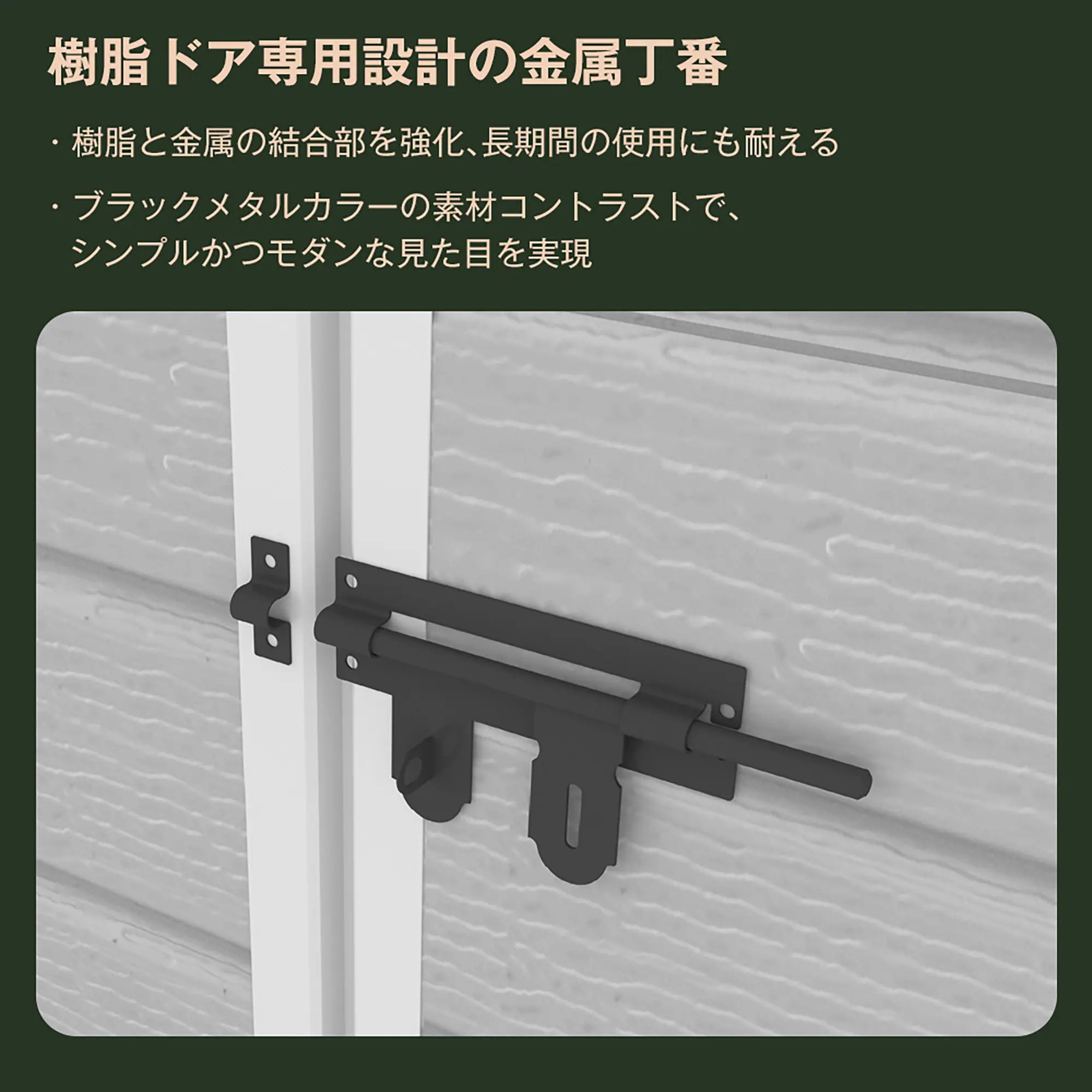 【国内発送M】1654【1900L】樹脂製物置 屋外 大型 倉庫 大型物置 戸外収納庫 物置 防水/耐侯 収納可能 ガーデン/庭/田畑/農場 頑丈 大容量 窓付き おしゃれ ガーデニング ガーデンボッ 【国内発送M】1654【1900L】樹脂製物置 屋外 大型 倉庫 大型物置 戸外収納庫 物置 防水/耐侯 収納可能 ガーデン/庭/田畑/農場 頑丈 大容量 窓付き おしゃれ ガーデニング ガーデンボッ