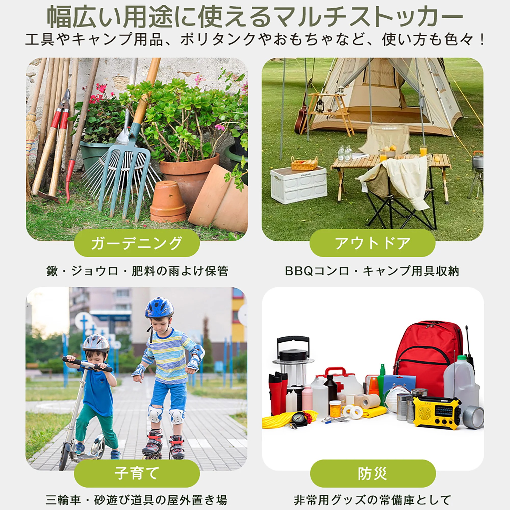 【国内発送M】1654【1900L】樹脂製物置 屋外 大型 倉庫 大型物置 戸外収納庫 物置 防水/耐侯 収納可能 ガーデン/庭/田畑/農場 頑丈 大容量 窓付き おしゃれ ガーデニング ガーデンボッ 【国内発送M】1654【1900L】樹脂製物置 屋外 大型 倉庫 大型物置 戸外収納庫 物置 防水/耐侯 収納可能 ガーデン/庭/田畑/農場 頑丈 大容量 窓付き おしゃれ ガーデニング ガーデンボッ