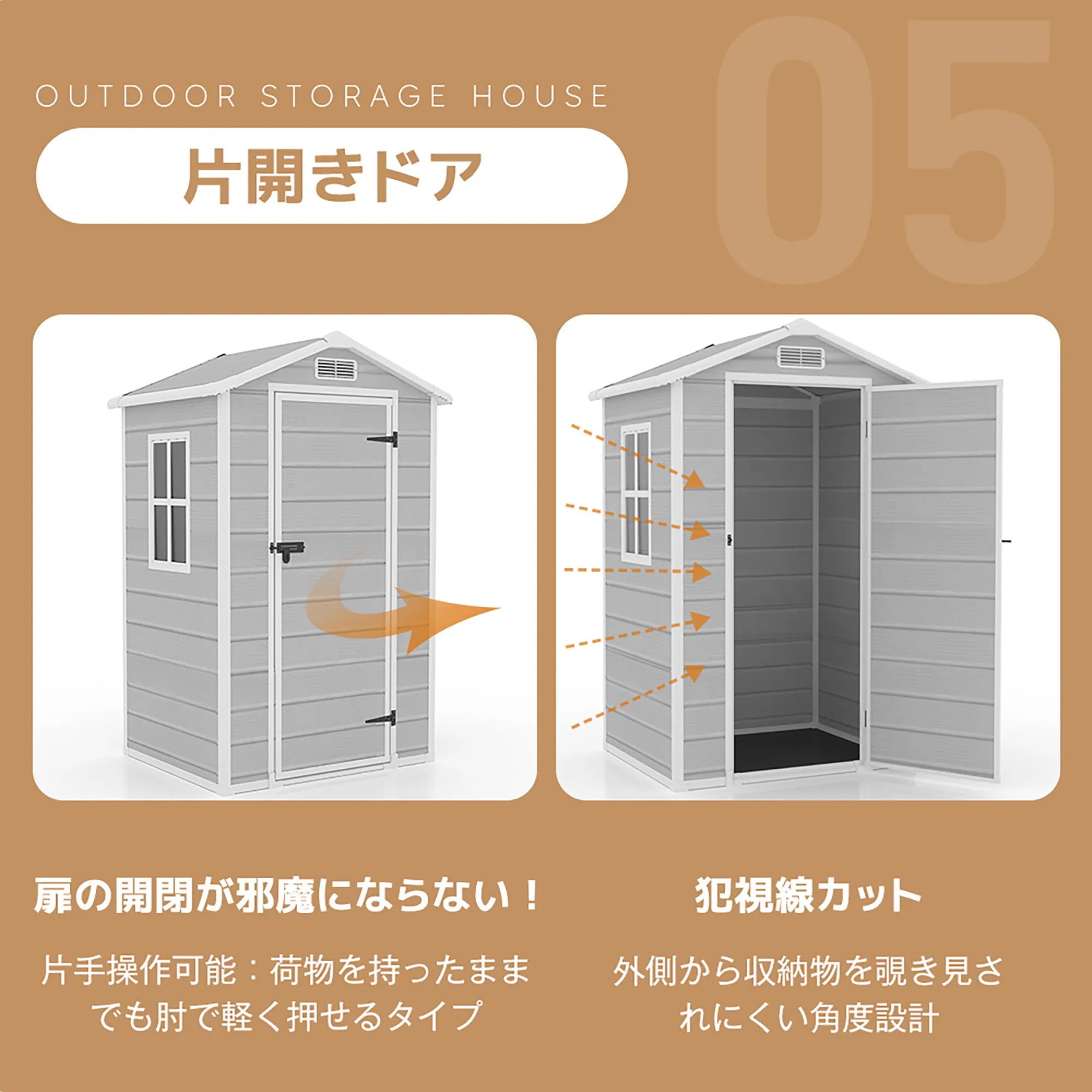 【国内発送M】1654【1900L】樹脂製物置 屋外 大型 倉庫 大型物置 戸外収納庫 物置 防水/耐侯 収納可能 ガーデン/庭/田畑/農場 頑丈 大容量 窓付き おしゃれ ガーデニング ガーデンボッ 【国内発送M】1654【1900L】樹脂製物置 屋外 大型 倉庫 大型物置 戸外収納庫 物置 防水/耐侯 収納可能 ガーデン/庭/田畑/農場 頑丈 大容量 窓付き おしゃれ ガーデニング ガーデンボッ
