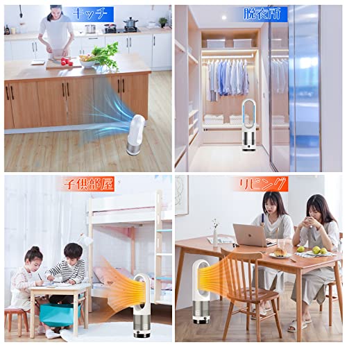 LRIO タワーファン 羽なし扇風機【冷暖房羽根なし型】スリム扇風機 リビング扇風機 DCモーター48w省エネ 節電 8段階冷風&3段階暖風 自動100首振り 9H切りタイマー 切り忘れ防止 強力 LRIO タワーファン 羽なし扇風機【冷暖房羽根なし型】スリム扇風機 リビング扇風機 DCモーター48w省エネ 節電 8段階冷風&3段階暖風 自動100首振り 9H切りタイマー 切り忘れ防止 強力