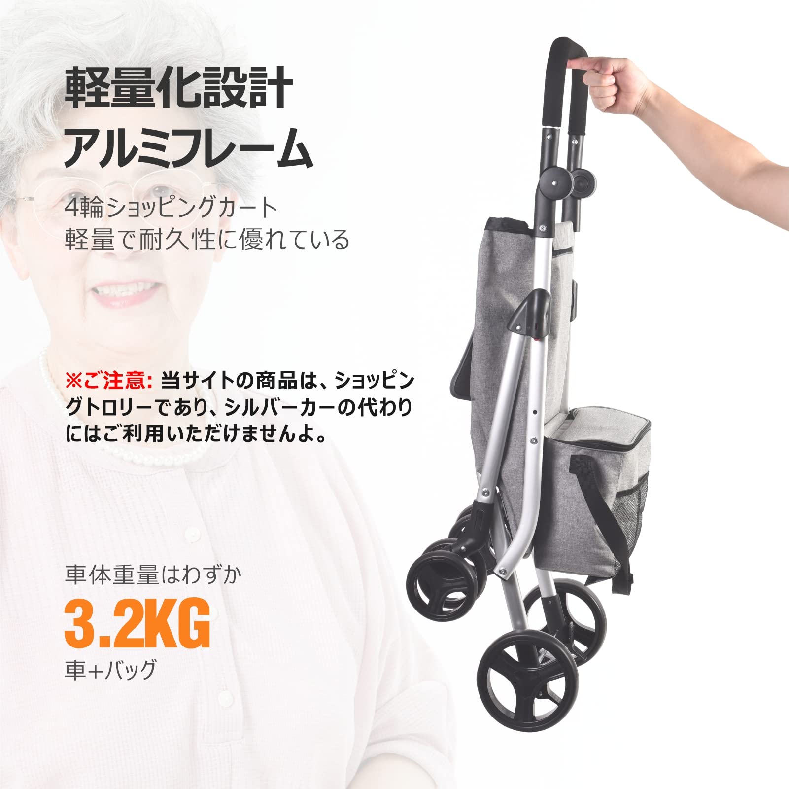 Care-parents ショッピングカート 4輪 ハンドル180度調整 折り畳み 軽量 大容量 キャリーカート 耐荷重15KG 保温保冷 40L 1680D ナイロン 買い物かご付 10L 保冷袋付