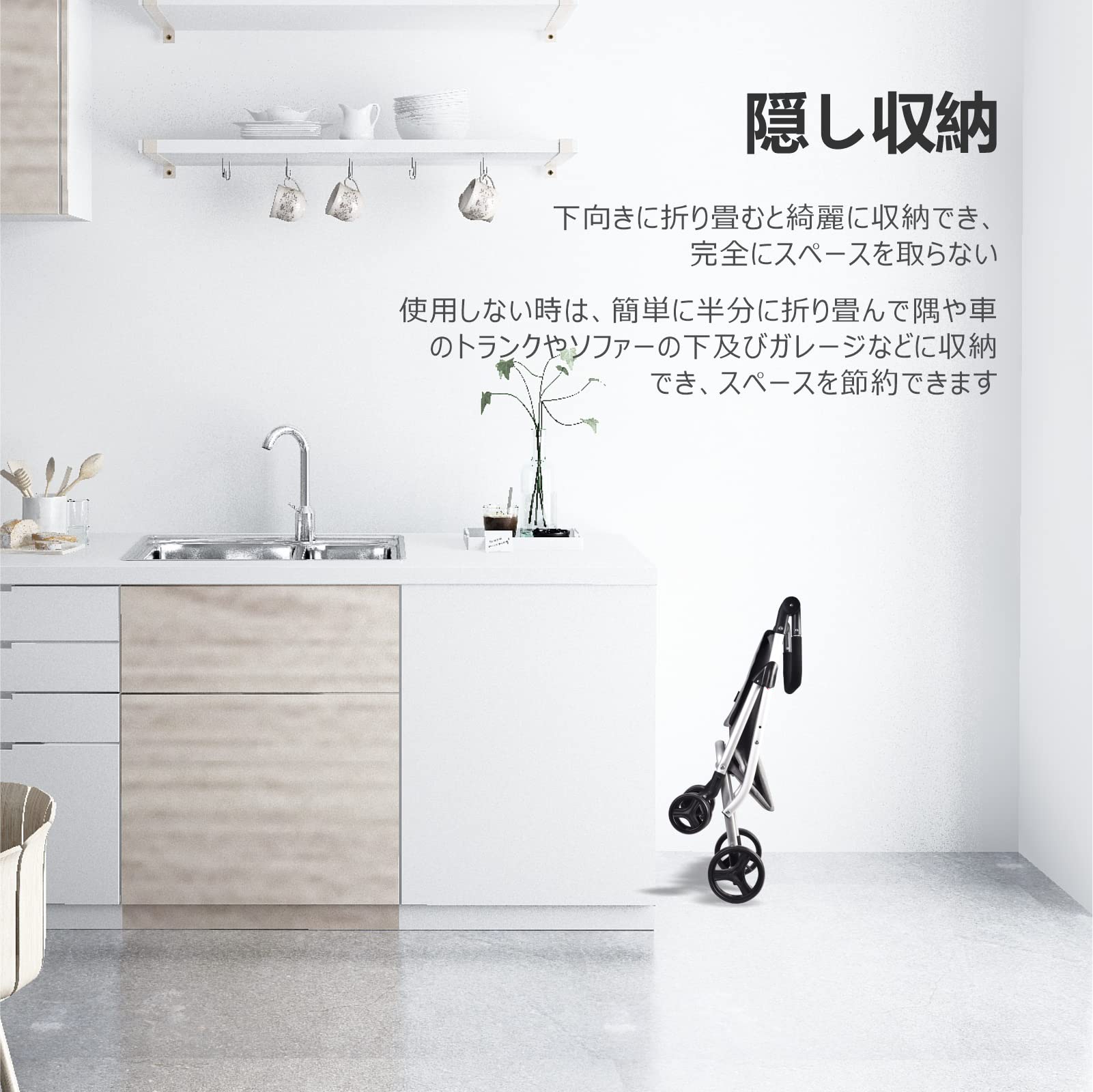 Care-parents ショッピングカート 4輪 ハンドル180度調整 折り畳み 軽量 大容量 キャリーカート 耐荷重15KG 保温保冷 40L 1680D ナイロン 買い物かご付 10L 保冷袋付