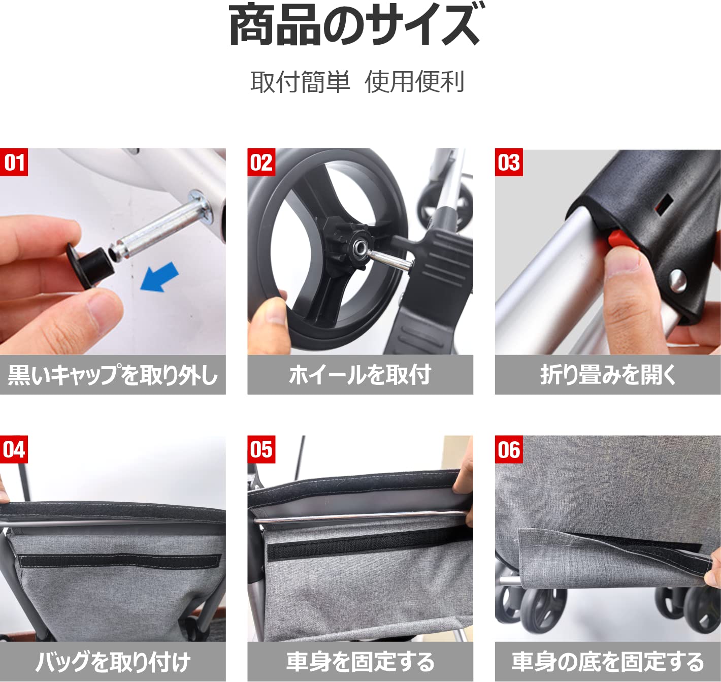 Care-parents ショッピングカート 4輪 ハンドル180度調整 折り畳み 軽量 大容量 キャリーカート 耐荷重15KG 保温保冷 40L 1680D ナイロン 買い物かご付 10L 保冷袋付