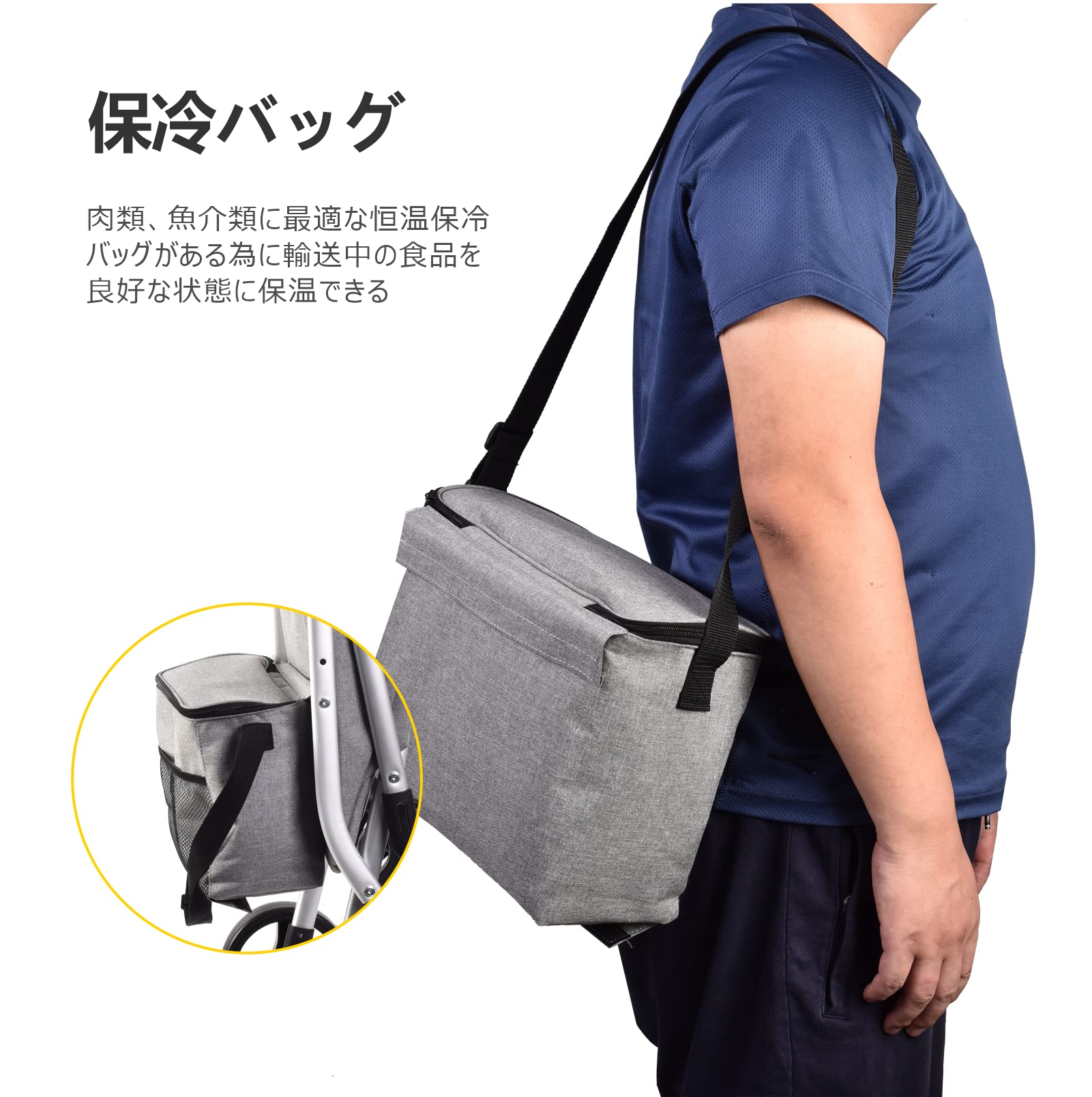 Care-parents ショッピングカート 4輪 ハンドル180度調整 折り畳み 軽量 大容量 キャリーカート 耐荷重15KG 保温保冷 40L 1680D ナイロン 買い物かご付 10L 保冷袋付