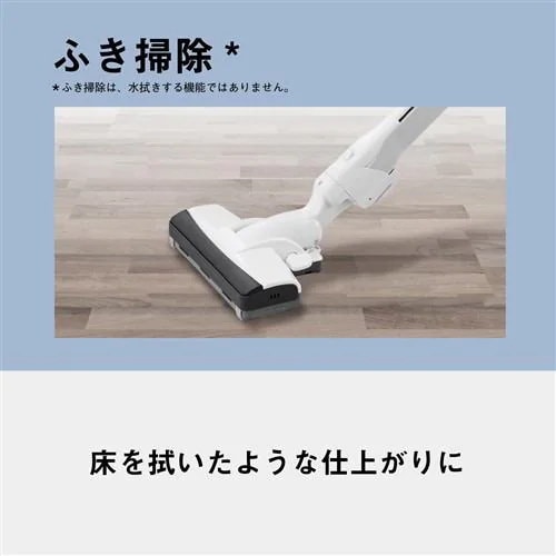 パナソニック 新品未使用 2025年製キャニスター掃除機 MC-PJ24G Qoo10] パナソニック MC-PJ24G-C 紙パ