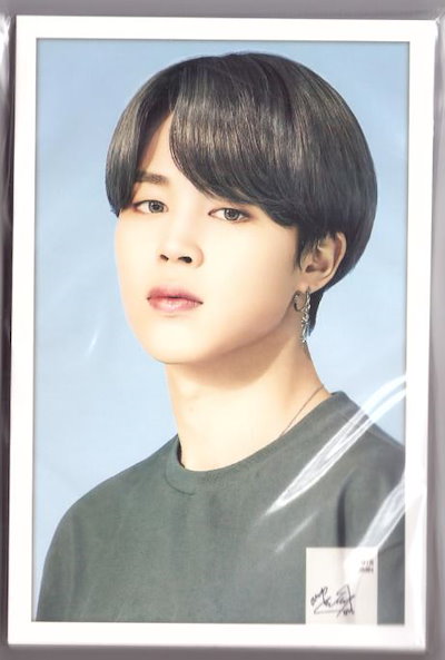 Qoo10] BTS JIMIN [バンタン ジミン] : KPOP
