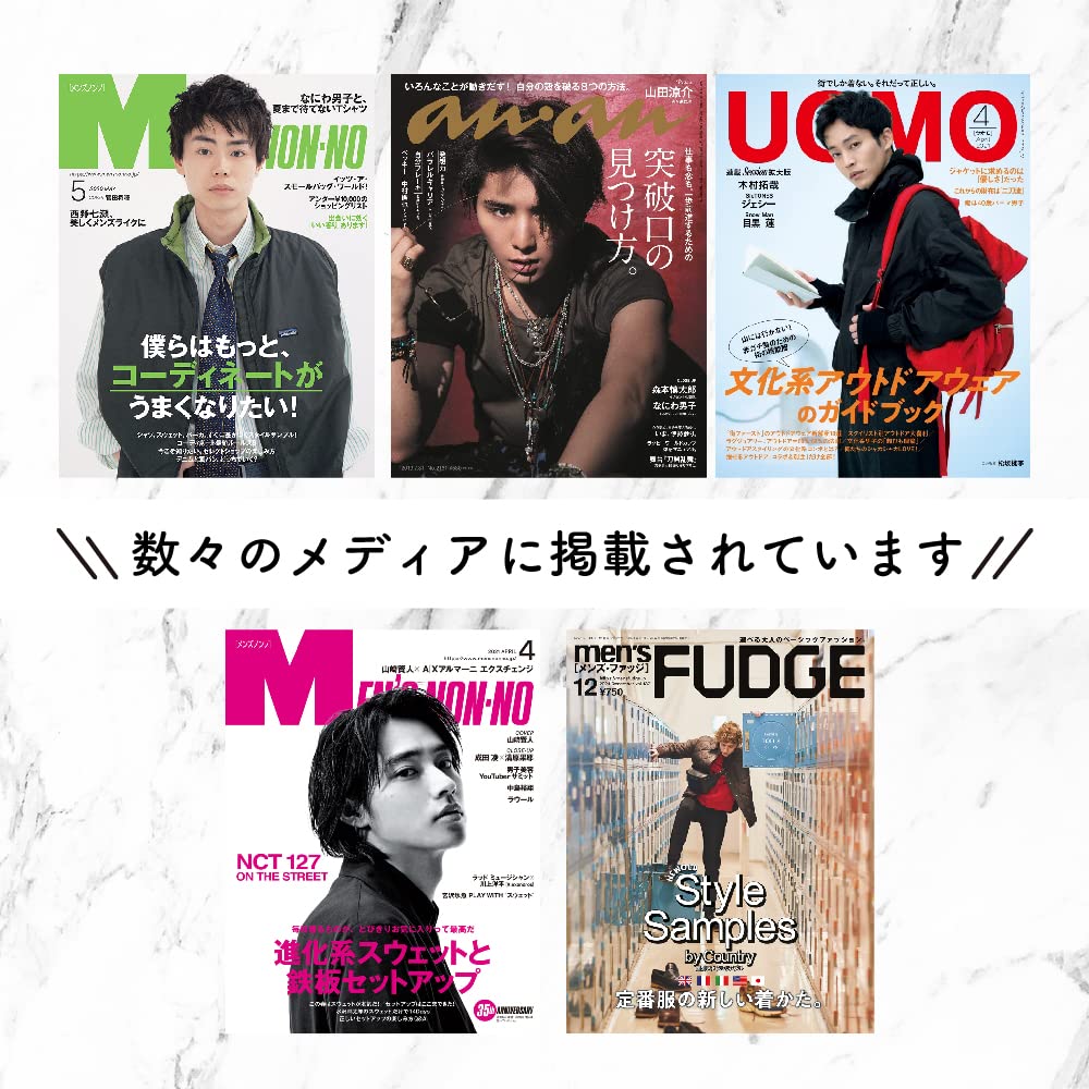 HOLO BELL 高保湿 メンズ スキンケア 3点セット 洗顔料 フォーム BBクリーム ホロベル トータルスキンケア保湿ジェル 100g エッセンシャル保湿ウォッシュ 120g サンブロック保湿B