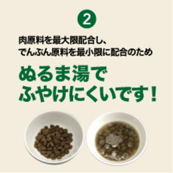 キアオラ 国産 鶏むねジャーキー付き グラスフェッドビーフ＆レバー 9.5kg ドッグフード 全犬種 大型犬 中型犬 小型犬 ビーフ生肉 ビーフレバー