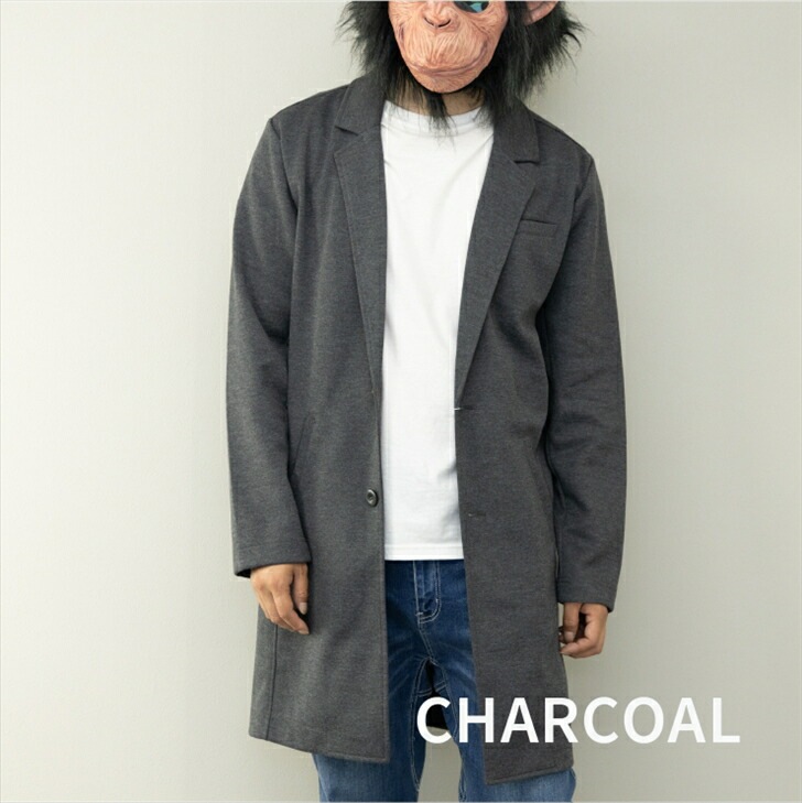 チェスターコート メンズ ロング丈 スエット スウェット ポンチ ロングコート スウェットコート カジュアルコート ライトアウター カジュアル キレイめ 秋 冬 服 お洒落 チェスターコート メンズ ロング丈 スエット スウェット ポンチ ロングコート スウェットコート カジュアルコート ライトアウター カジュアル キレイめ 秋 冬 服 お洒落