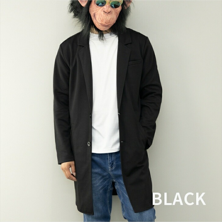 チェスターコート メンズ ロング丈 スエット スウェット ポンチ ロングコート スウェットコート カジュアルコート ライトアウター カジュアル キレイめ 秋 冬 服 お洒落 チェスターコート メンズ ロング丈 スエット スウェット ポンチ ロングコート スウェットコート カジュアルコート ライトアウター カジュアル キレイめ 秋 冬 服 お洒落