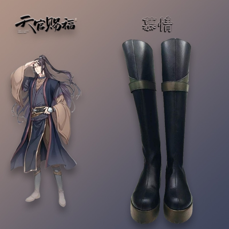 天関祝福賞賛靴二次元アニメーションパフォーマンス漫画展示靴サポート写真はカスタマイズ可能