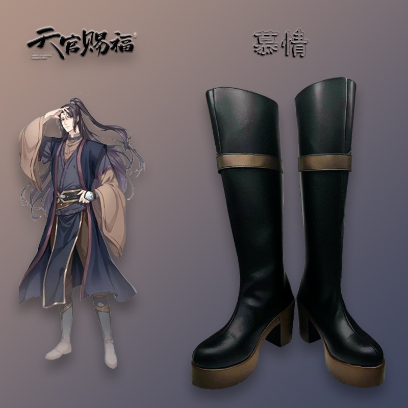 天関祝福賞賛靴二次元アニメーションパフォーマンス漫画展示靴サポート写真はカスタマイズ可能