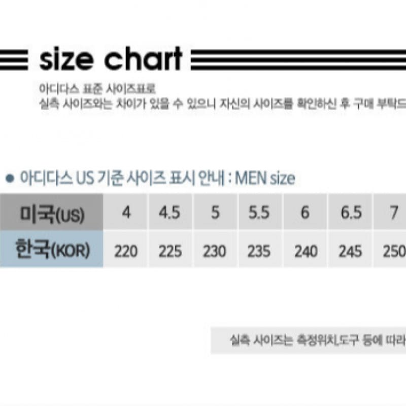アディダス VS フェイス 2.0 HP6010 アディダス VS フェイス 2.0 HP6010