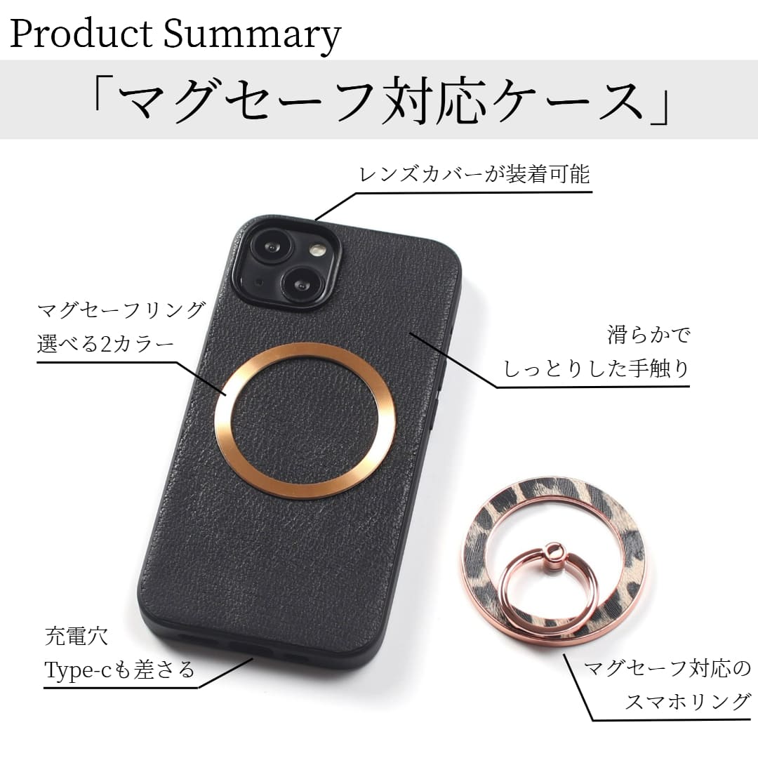 iphoneケース レザー iphone16 iphone15 iphone14 iphone13 リング付き 本革 16 15 14 13 magsafe対応 マグセーフ ゴートレザー 13mini iphoneケース レザー iphone16 iphone15 iphone14 iphone13 リング付き 本革 16 15 14 13 magsafe対応 マグセーフ ゴートレザー 13mini