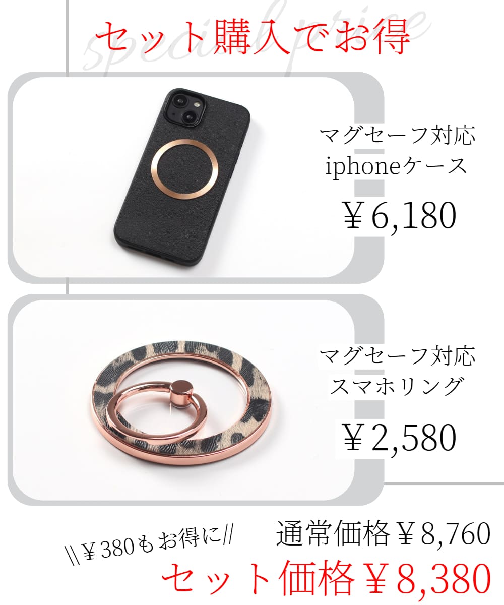 iphoneケース レザー iphone16 iphone15 iphone14 iphone13 リング付き 本革 16 15 14 13 magsafe対応 マグセーフ ゴートレザー 13mini iphoneケース レザー iphone16 iphone15 iphone14 iphone13 リング付き 本革 16 15 14 13 magsafe対応 マグセーフ ゴートレザー 13mini