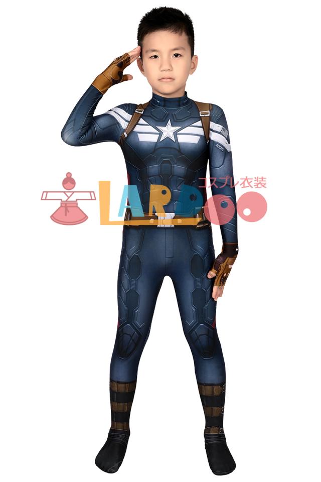 新タイプ追加 激安販売 キャプテン・アメリカ2 ウィンター・ソルジャー スティーブ ロジャース 子供用 コスプレ衣装[J19029AA-KID]
