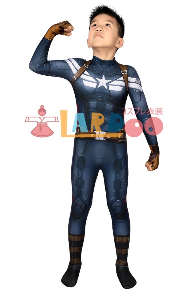 新タイプ追加 激安販売 キャプテン・アメリカ2 ウィンター・ソルジャー スティーブ ロジャース 子供用 コスプレ衣装[J19029AA-KID]